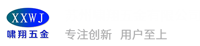 PVC快速門